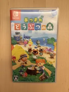 あつまれ どうぶつの森 Nintendo Switch