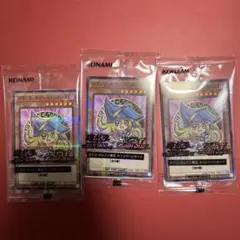 セブンイレブン　遊戯王 ハイチュウ ブラックマジシャンガール　3枚