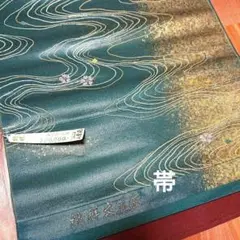 帯① 九寸名古屋帯 濃緑 花