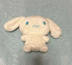 シナモロール　シナモン　ぬいぐるみ　初期