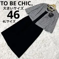 Item thumbnail for item bf2b4db6-4044-429e-beb4-ebcaa8189686