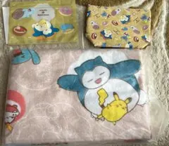 ミスド　ポケモン　バスタオル　ポーチ　ジッパーバッグ