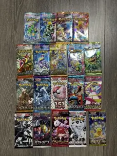 ポケモンカードパック 18個セット 未開封