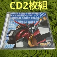 スーパーロボット大戦OG ジ・インスペクター　DVD 全9巻 全巻セット アニメ Amazon.co.jp: スーパーロボット大戦OG ジ・インスペクター