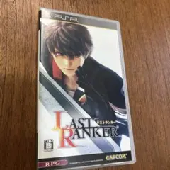 LAST RANKER (CAPCOM) PSP ソフト