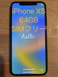 Apple iPhone XS 64GB スペースグレー本体 中古品