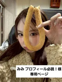 ドムソン