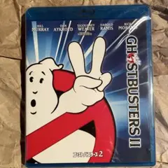 Blu-ray ゴーストバスターズ2 ('89米)