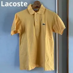 Lacoste イエローポロシャツ サイズ3