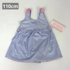 【新品】 水着 キッズ ワンピース 110cm 女の子 パープルチェック