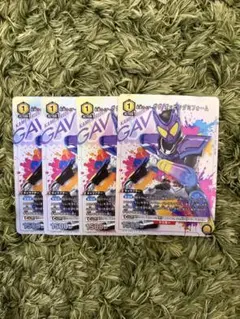 Item thumbnail for item 815f9624-a98f-478c-9985-53b0bcdfce59