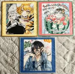 Sho-Comi くじ D賞色紙タオル3枚セット