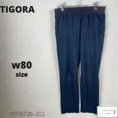 Item thumbnail for item f780e2ce-9ab0-4d84-a10b-437e7de08b0f