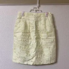 アストリアオディール タイトスカート イエロー