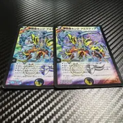 Item thumbnail for item 6010f4e4-f705-4c3b-aa77-08544e5806ca