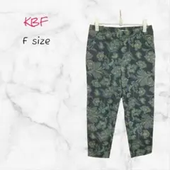 KBF カジュアル ペイズリー柄 パンツ Fサイズ 送料無料 古着