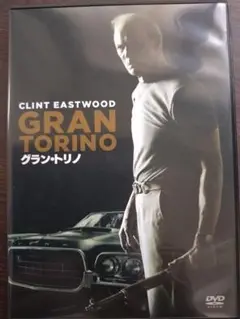 GRAN TORINO DVD クリント・イーストウッド