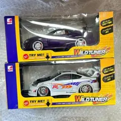 Set Of 4 Types Kentoys | eBay