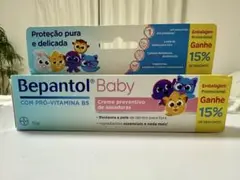 Bepantol Baby 30g あせも予防クリーム