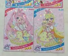ひみつのアイプリリング３弾 てんしなえびてん だいすきコーデ ひまりみつき