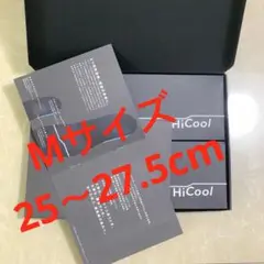 [新品・未使用] HiCool インソール（Mサイズ　25〜27.5cm）gcw
