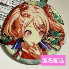 プロセカ　グリ缶　34B 暁山瑞希　40点 予約商品】グリッター缶バッジコレクション vol.4 A BOX 特典
