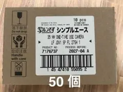 Item thumbnail for item c645f972-a4fd-4372-8d23-13ae7ec6a030