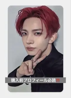ENHYPEN エナプ UNLEASH ラキドロ ktown4u ヒスン トレカ