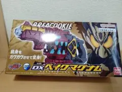 【新品未開封】DXベイクマグナム 仮面ライダーガヴ DX変身銃ベイクマグナム[バンダイ]《在庫切れ》