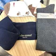 靴下3点