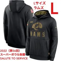 L 新品ナイキ ラムズ SALUTE TO SERVICE NFL正規品パーカー