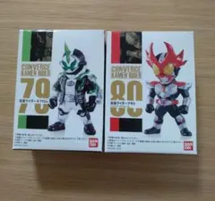 CONVERGE 仮面ライダー 79・80 セット