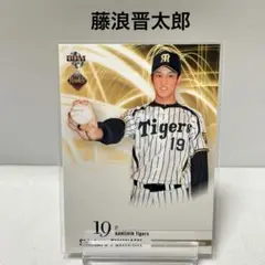 BBM 2013 ルーキーエディション　ドラフト1位　藤浪晋太郎