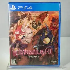 PS4 デススマイルズ1・2 通常版