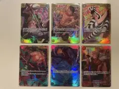 ボンクレー/レイリー/サンジ　他　シークレットまとめ売り