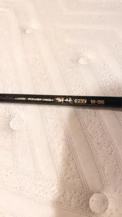 daiwa 潮流50-300&かれい210【trade mark】