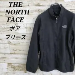 【k1151】USA規格ノースフェイス刺繍ロゴボアフリースジャケットブルゾン