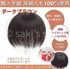 Item thumbnail for item e2b37702-a65a-43c2-a727-06ee830ed162