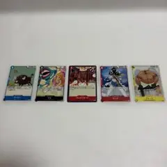 ワンピース カードゲーム セット
