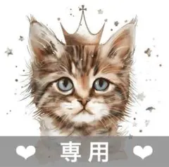 230 にぎやかキャラ大集合　デコパーツまとめ売り　ホイップデコ　ハンドメイド
