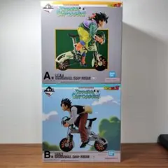 ドラゴンボール スナップコレクション 一番くじフィギュア