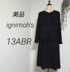 Item thumbnail for item d0b2ac59-cb2b-4b04-a64e-65909f706435