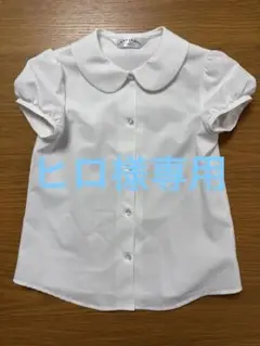 ショパン　半袖　ブラウス　シャツ　130cm