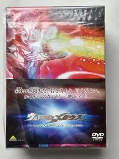 ウルトラマンメビウスTV&OV COMPLETE DVD-BOX 記念写真付き