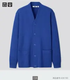 ユニクロユー UNIQLO U ミドルゲージVネックカーディガン　ブルー　L