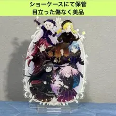 一番くじ 魔法少女まどかマギカ ラストワン賞 アクリルスタンド まどマギ