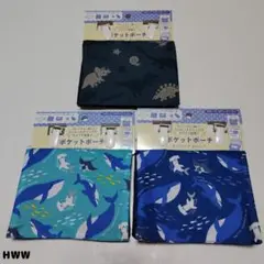 ①【HWW】男の子　男　ポケット　ポーチ　移動ポケット　ポーチ　マルチポケット