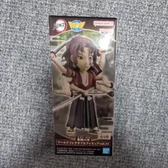 鬼滅の刃 ワーコレ　緑壱零式 ワーコレ 鬼滅の刃 vol.11 縁壱零式 よりいちぜろしき