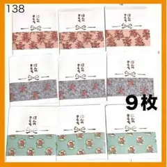 Item thumbnail for item 3776947d-7346-4073-af74-71cad0f6470b