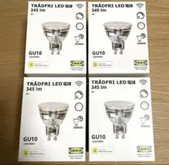 IKEA TRÅDFRI 4個 トロードフリ 電球 TRADFRI GU10